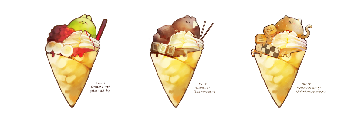 フードブース「クレープ」バナー